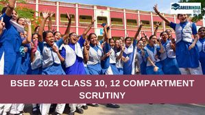 BSEB 2024 Compartment Scrutiny: बिहार बोर्ड क्लास 10वीं, 12वीं कम्पार्टमेंट स्कूटनी पंजीकरण शुरू, देखें चरण