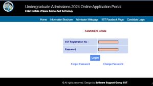IIST 2024 ने जारी की BTech कोर्स के लिए मेरिट लिस्ट, डाउनलोड लिंक यहां