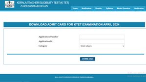 KTET एडमिट कार्ड 2024 हुए जारी, ktet.kerala.gov.in से करें डाउनलोड