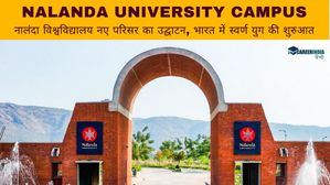 Nalanda University Campus: नालंदा विश्वविद्यालय नए परिसर का उद्घाटन, भारत में स्वर्ण युग की शुरुआत