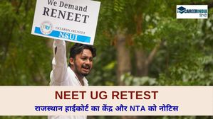 NEET-UG रद्द करने और दोबारा परीक्षा कराने की मांग पर राजस्थान हाईकोर्ट का केंद्र और NTA को नोटिस