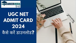 UGC NET Admit Card 2024: आज जारी हो सकते हैं UGC NET June Hall Ticket, कैसे करें डाउनलोड?