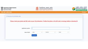 UGC NET City Intimation Slip: जून सत्र के लिए यूजीसी नेट शहर सूचना पर्ची ugcnet.nta.ac.in पर जारी