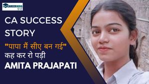 CA Success Story: 