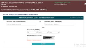 बिहार पुलिस कांस्टेबल एडमिट कार्ड 2024 हुए जारी, csbc.bih.nic.in से करें डाउनलोड