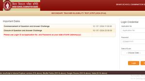 BSEB STET उत्तर कुंजी 2024 हुई जारी, डाउनलोड करें पीडीएफ