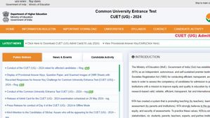 CUET UG फाइनल आंसर की 2024 कब आएगी? चेक करें सभी आवश्यक डिटेल्स