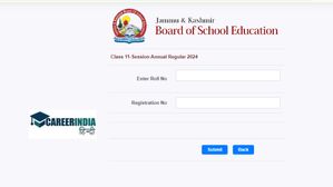 जम्मू कश्मीर बोर्ड ने जारी किए कक्षा 11वीं परिणाम 2024, 72% छात्र हुए पास, यहां देखें डाउनलोड लिंक