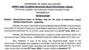 JKSSB सुपरवाइजर परिणाम 2024 हुए जारी, jkssb.nic.in से डाउनलोड करें PDF