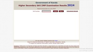 Kerala Plus Two SAY रिजल्ट 2024 हुए जारी, डाउनलोड लिंक यहां