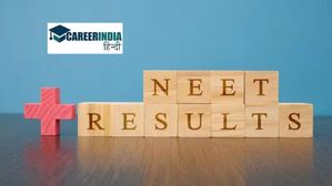 नीट यूजी रिजल्ट 2024 कल होंगे फिर से जारी, जानिए कैसे करें रिजल्ट डाउनलोड
