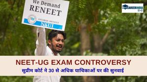NEET Paper Leak: सुप्रीम कोर्ट ने नीट-यूजी परीक्षा से जुड़ी 30 से अधिक याचिकाओं पर की सुनवाई 