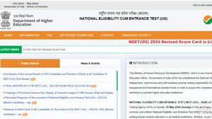 एनटीए कब जारी करेगा नीट यूजी रिजल्ट 2024, देखें सुप्रीम कोर्ट का आदेश व अन्य डिटेल्स