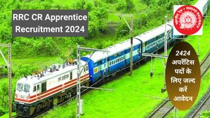 RRC CR Apprentice Recruitment 2024: 10वीं और 12वीं पास के लिए रेलवे में अपरेंटिस भर्ती शुरू, लिंक यहां