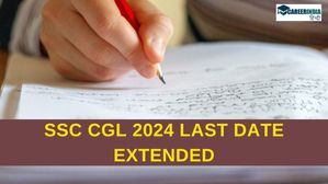 SSC CGL 2024 आवेदन करने की अंतिम तिथि अब 27 जुलाई तक, देखें कैसे करें आवेदन
