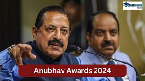 Anubhav Awards 2024: केंद्रीय मंत्री डॉ जितेंद्र सिंह विज्ञान भवन में अनुभव पुरस्कार 2024 प्रदान करेंगे