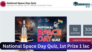 National Space Day Quiz: नेशनल स्पेस डे क्विज में लें हिस्सा और जीत लें 1 लाख का इनाम, सीधा लिंक यहां