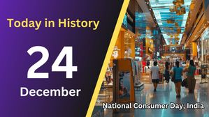 24 दिसंबर से जुड़ा भारतीय इतिहास (History of 24 December) 