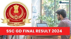 क्या आज जारी हो सकते हैं SSC GD Final Result 2024, देखें कैसे डाउनलोड करेंगे एसएससी जीडी अंतिम मेरिट सूची 