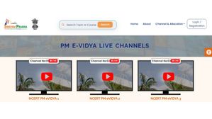 क्या है PM-e-Vidya channel? पीएम-ई-विद्या डीटीएच चैनल लॉन्च करेंगे केंद्रीय शिक्षा मंत्री