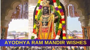 Ayodhya Ram Mandir Wishes Quotes: अयोध्या राम मंदिर की पहली वर्षगांठ पर भेजें शुभकामनाएं