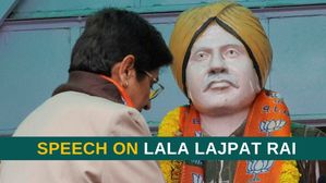 Lala Lajpat Rai Speech: पंजाब केसरी लाला लाजपत राय पर भाषण कैसे लिखें?