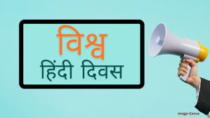 World Hindi Diwas 2025: कब और क्यों मनाया जाता है विश्व हिंदी दिवस, जानिए थीम, इतिहास और महत्व क्या है?