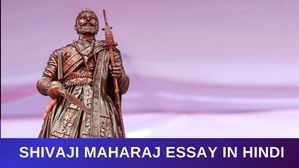 Shivaji Maharaj Jayanti Essay: स्कूल के बच्चे छत्रपति शिवाजी महाराज पर निबंध कैसे लिखें?