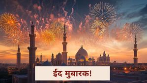 Happy Eid Mubarak 2025: जोश और उत्साह के साथ मनाएं ईद मुबारक, शेयर करें कोट्स 