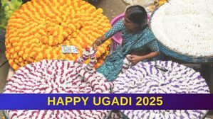 Happy Ugadi 2025: दोस्तों को भेजें नए साल उगादी की शुभकामनाएं, सोशल मीडिया पर लगाएं स्टेटस 
