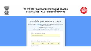 RRB ALP CBT 2 City Slip (OUT): रेलवे एपीएल सीबीटी परीक्षा शहर सूचना पर्ची जारी, कैसे करें डाउनलोड, लिंक यहां