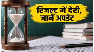 AP EAPCET 2026 रिजल्ट में देरी, CBSE री-वैल्यूएशन के कारण अब इस दिन जारी होंगे नतीजे