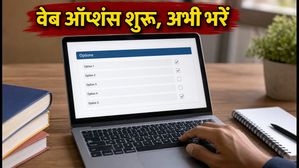 AP ECET 2026: वेब ऑप्शंस शुरू, मनपसंद कॉलेज पाने के लिए आज ही करें ये काम