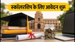 बिहार पोस्ट-मैट्रिक स्कॉलरशिप 2026: आवेदन शुरू, जानें कैसे पाएं स्कॉलरशिप का लाभ