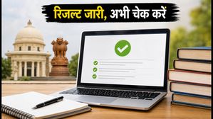 बिहार UGEAC 2026: दूसरे राउंड का सीट अलॉटमेंट रिजल्ट जारी, यहां देखें अपना नाम