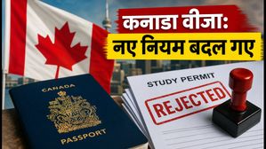 कनाडा जाने का सपना? फॉल-2026 के लिए IRCC के नए नियमों से बदल गई पूरी प्रक्रिया