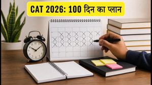 CAT 2026: नौकरी के साथ कैसे करें तैयारी? 100 दिनों का ये मास्टर प्लान बदल देगा आपकी किस्मत