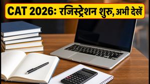 CAT 2026: रजिस्ट्रेशन शुरू, IIM में एडमिशन के लिए अपनाएं ये 90 दिन का मास्टर प्लान