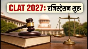 CLAT 2027: लॉ में करियर का सुनहरा मौका, 3 अगस्त से शुरू रजिस्ट्रेशन, जानें पूरी डिटेल