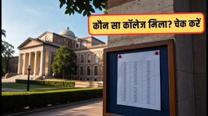 COMEDK 2026 मॉक अलॉटमेंट जारी: जानें आपको कौन सा कॉलेज मिलेगा, ऐसे बदलें अपनी चॉइस