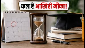ग्रेजुएशन की पढ़ाई का सपना? FAEA स्कॉलरशिप 2026 के लिए कल है आवेदन की आखिरी तारीख