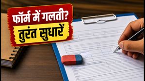 IBPS PO/MT 2026: फॉर्म में गलती सुधारने का आखिरी मौका, आज ही करें ये जरूरी बदलाव