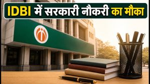 IDBI बैंक में स्पेशलिस्ट ऑफिसर बनने का शानदार मौका, जानें आवेदन की पूरी प्रक्रिया