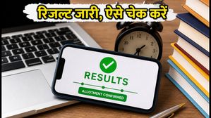 कर्नाटक PGCET 2026: पहले राउंड का सीट अलॉटमेंट रिजल्ट जारी, ऐसे चेक करें अपना स्टेटस