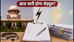 NEET UG 2026 काउंसलिंग: आज जारी होगा शेड्यूल, एडमिशन के लिए ये 5 टिप्स हैं जरूरी