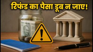 NEET UG 2026: रिफंड के लिए आज आखिरी मौका, चूक गए तो डूब सकता है पैसा!