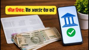 NEET UG 2026: छात्रों के खाते में वापस आ रहे पैसे, 7 जुलाई से पहले करें ये जरूरी काम