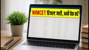 NIMCET 2026 राउंड 1 सीट अलॉटमेंट जारी, रिजल्ट चेक करने के साथ जानें आगे क्या करें?