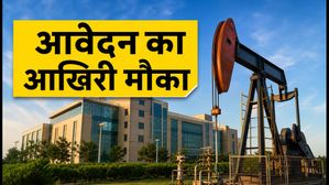 ONGC ग्रेजुएट ट्रेनी भर्ती: आवेदन का आज आखिरी मौका, तुरंत भरें फॉर्म