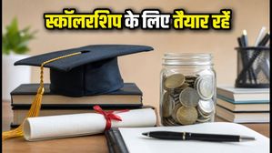 PM-YASASVI और SC स्कॉलरशिप: 2026-27 में चाहिए आर्थिक मदद? अभी से तैयार रखें ये दस्तावेज